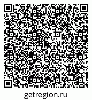 79068741217