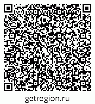 79068741230