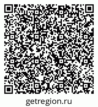 79068741232