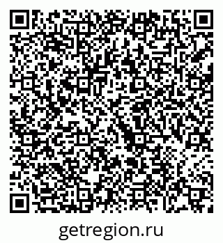 79068741236