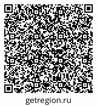 79068741237