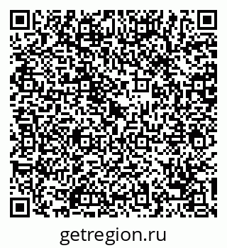 79068741250