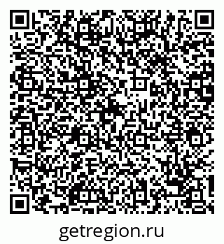 79068741270
