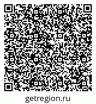 79068741290