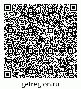 79068741292