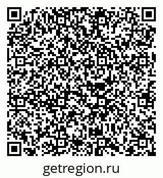 79068741294