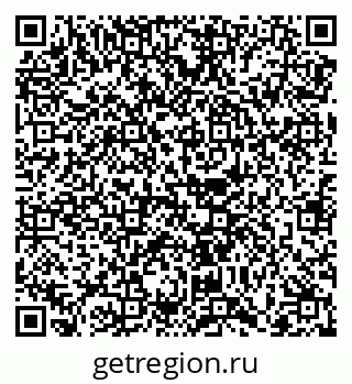 79068741296