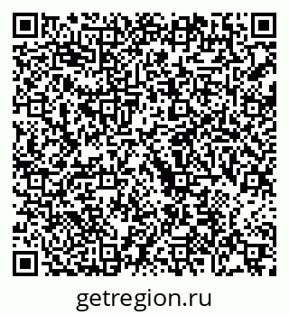 79068741310
