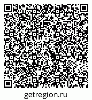 79068741370