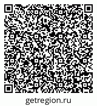 79068741372