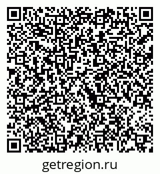 79068741380