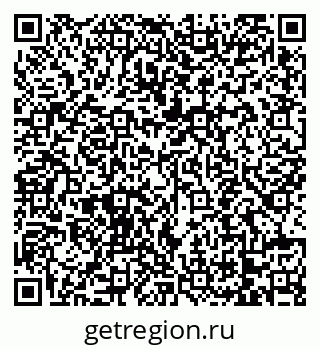 79068741386