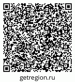 79068741390