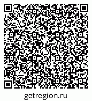 79068741392