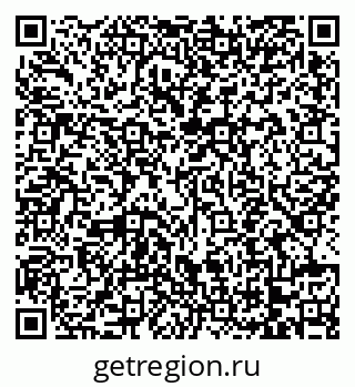 79068741394