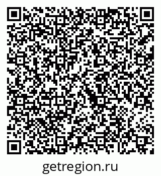 79068741410