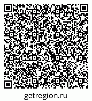 79068741420