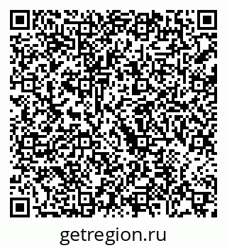 79068741432