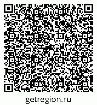 79068741441