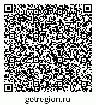 79068741443