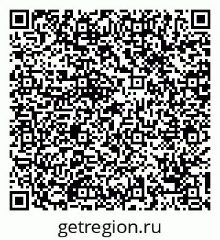 79068741458