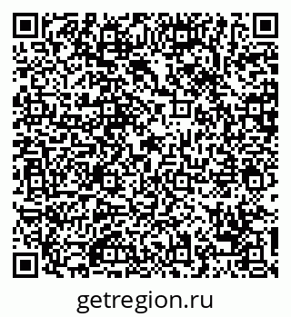 79068741493