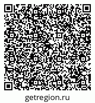 79068741513