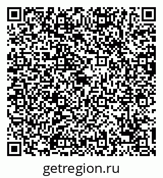 79068741537