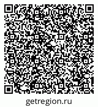 79068741569