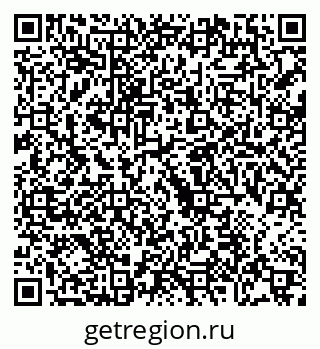 79068741632