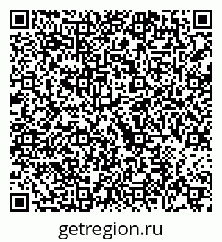 79068741634