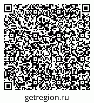 79068741673