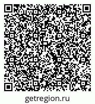 79068741682
