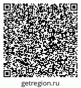 79068741697