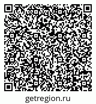 79068741712