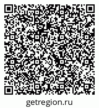 79068741713