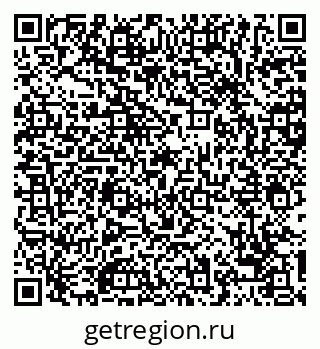 79068741723