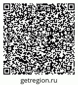 79068741730