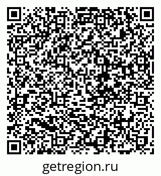 79068741732