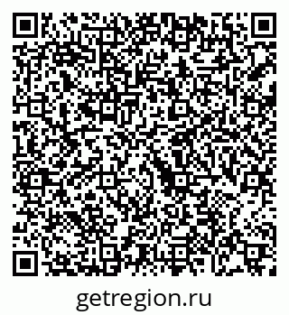 79068741743