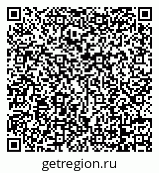 79068741745