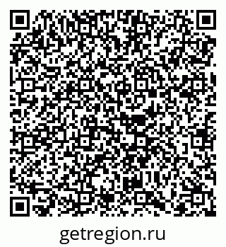 79068741763