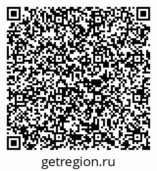 79068741770