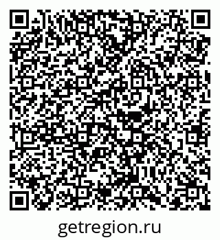 79068741825