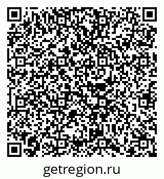 79068741865