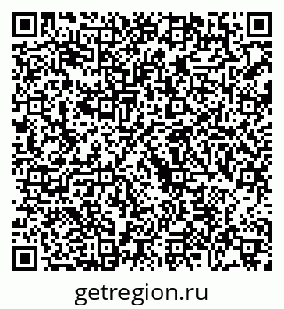 79068741889