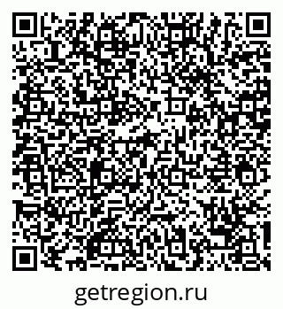 79068741900
