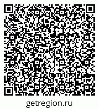 79068741932