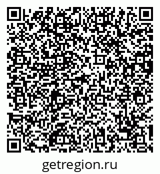 79068741938