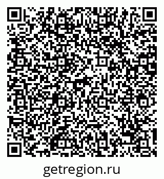 79068741970